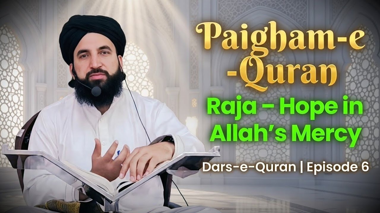 Think Your Sins Are Too Big? Listen to This | Hope in Allah’s Mercy”