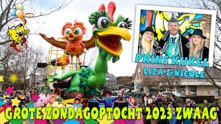 Carnaval Zwaag - Grote Optocht 2023 De Lange Versie