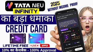 HDFC Credit Card Apply | HDFC Tata Neu Credit Card Apply | HDFC Tata Neu Credit Card