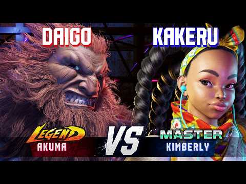 Daigo (Akuma) vs Kakeru (Kimberly) — 2026
