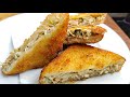 Tareefon Ke Udh Jaenge Rocket Jab Aap Banaenge Yeh Kurkure Chicken Pocket | Crispy Chicken Parcel