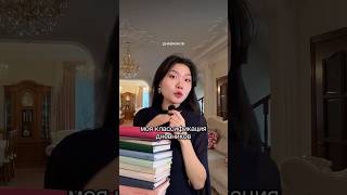 КАК ВЕСТИ ДНЕВНИКИ? моя система блокнотов #букток #книги #journaling #дневник #писатель