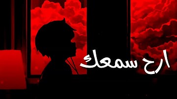 إنهم كانوا لا يرجون حسابا... "😥💚" تلاوة هادئة ومريحة بصوت القارئ عبد الرحمن مسعد - حالات واتس قران