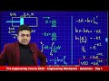 Pre Engineering 2025 | Engineering Mechanics - Dynamics | Ruwan Dissanayake