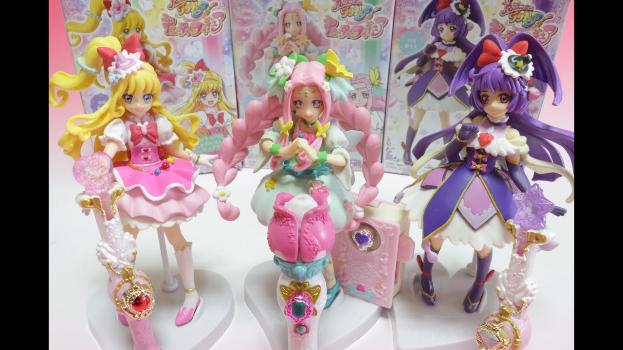 魔法つかいプリキュア キューティーフィギュア 全３種 キュアミラクル キュアマジカル キュアフェリーチェ フラワーエコーワンド リンクルステッキ アニメ 食玩 Youtube