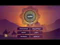 Al Yarmouk Band Duawati فرقة اليرموك دعوتي Al Yarmouk Band Duawati فرقة اليرموك دعوتي
