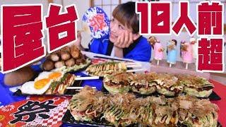 【BIG EATER】10servings! Japanese Festival Food & cheese cakes! 【MUKBANG】【RussianSato】