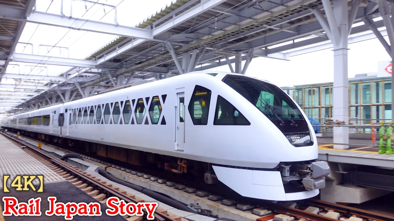 The Spacia X at Tokyo Skytree Station, Tokyo, Japan, September 2025