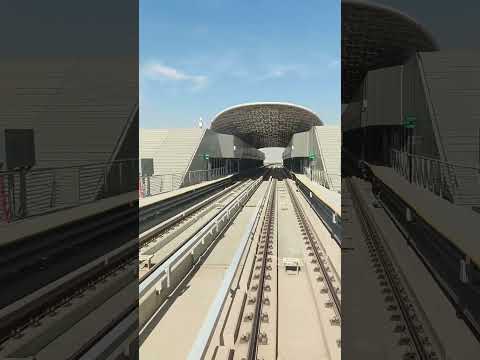 مترو الرياض مسار برتقالي