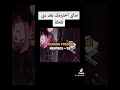 ساكورا تسقط ساي يتجاهلها من افخم لقطات انمي ناروتو شيبودن