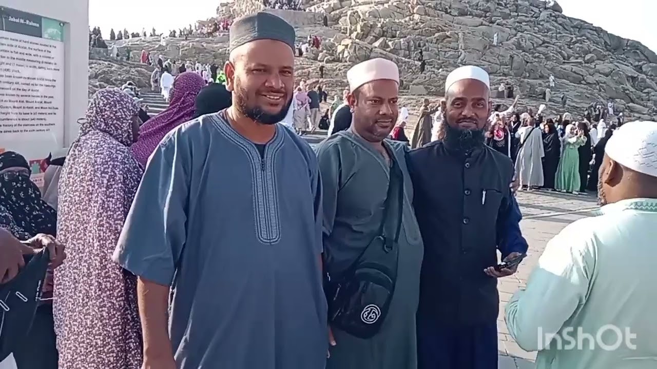 মা ,ছোটভাই এবং বোন জামাইকে নিয়ে আরাফার ময়দানে, মক্কা সৌদি আরব। 04/01/2026