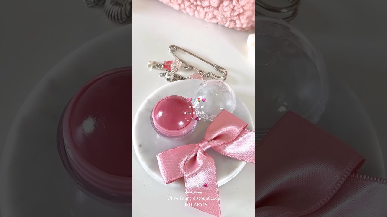 rom&nd Juicy roll cheek (bare grape) 🍇 