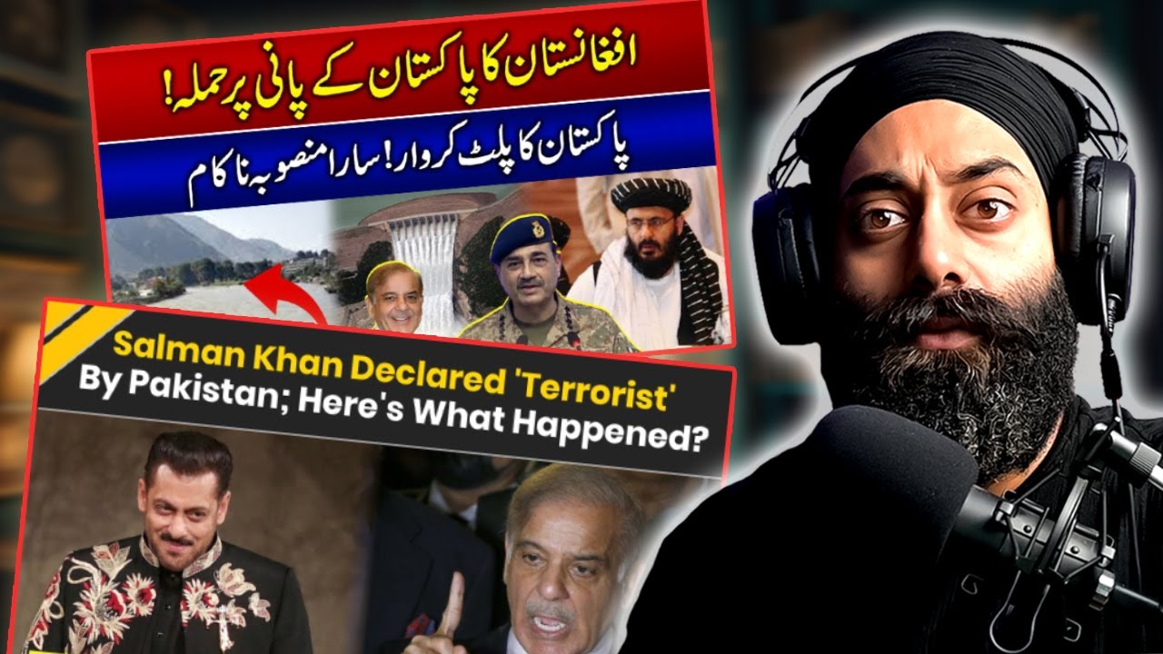 Pakistan vs Afghanistan Water War & Salman Khan Controversy | Indian Reaction
