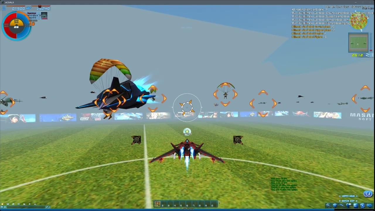 Great Armor for I-GEAR