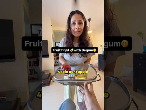 Fruit fight with Begum😭 #couplegoal #fruitfight #shortsvideo