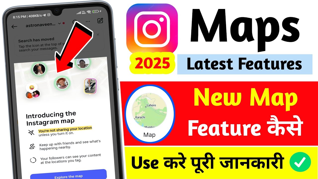 Instagram map new feature kya hai | instagram map kaise use kare | instagram map new update kya hai