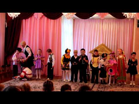 Детсад 2328, спектакль