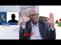 “ሽማግሌዎችን መላክ ጥቅም የለውም” አቶ ገብሩ አሥራት @ethiopian_reporter