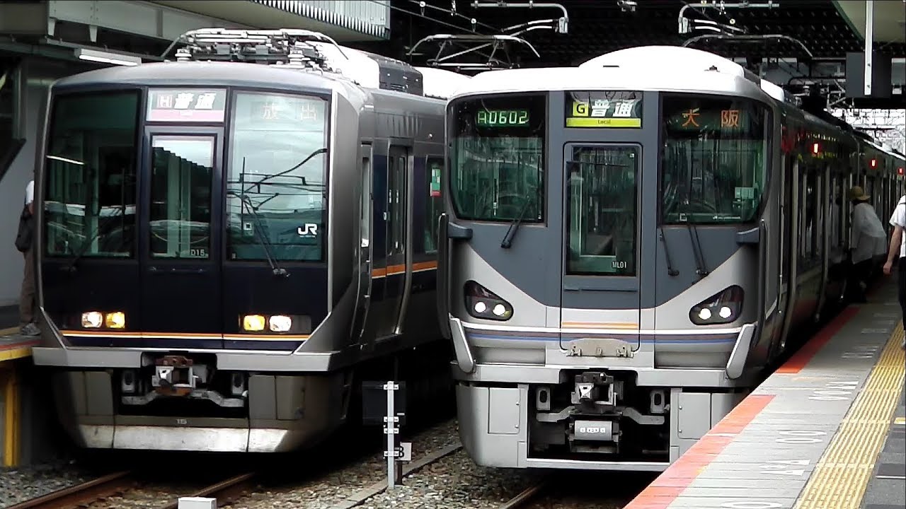 JR宝塚線225系普通大阪行き 尼崎駅発車 YouTube JR宝塚線225系普通大阪行き 尼崎駅発車 YouTube