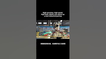 High precision, high speed, high load, robotic arm opens up a new industrial journey#industrialrobot