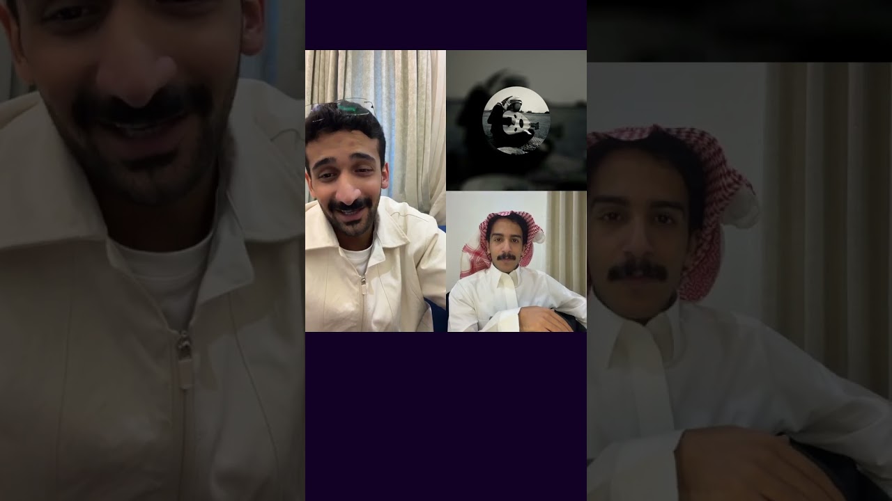 بث سلطان العليان 🌟 ج١ 