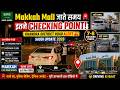 "Makkah Mall जाते समय इतने Checking Point! Khandra District Road Alert | Saudi Update"