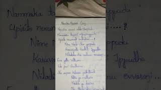 nuvuika ravani song #breakup #failure #telugufolkson #cricket #folk #love #dance #ipl