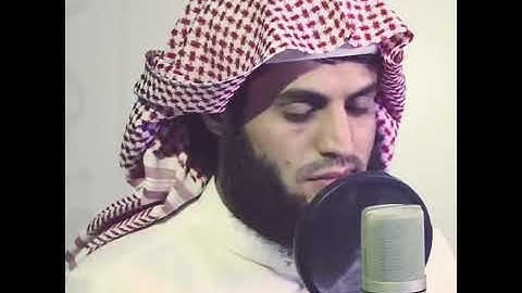 #رعد_محمد_الكردي (وَرَبُّكَ ٱلۡغَفُورُ ذُو ٱلرَّحۡمَةِۖ )[سورة الكهف 58 - 59]