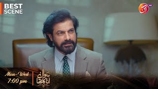 Sawal Anaa Ka Tha - Episode 28 - Best Scene 13 - Link In Bio - Aan Tv