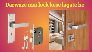 door lock kese lagate hai door lock installed