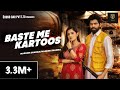 Baste Me Kartoos II Full Song 4K II Masoom Sharma I Nandani Sharma I Meenakshi Rana