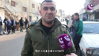 عم الشهيد "قصي جمال صلاح" الذي ارتقى فجر اليوم في عزون شرق قلقيلة