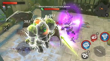 Dungeon hunter 5 bug in stronghold raid !!!! (android)