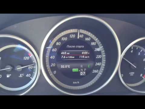 Проблема температуры двигателя Mercedes e200 w212 2013