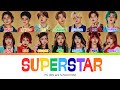 ⭐ PG (We Are School Kids) 'SUPERSTAR' | Lyrics Color Coded