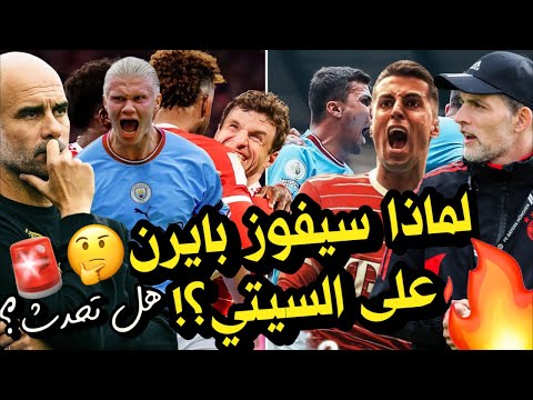 فيديو: منحوتات زيتية لجيم فيكتور