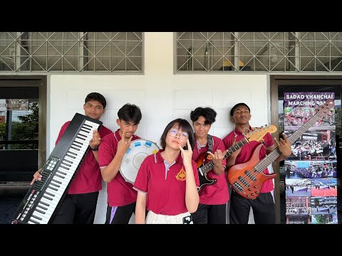 ดูดี - Polycat Cover By KC StringCombo Band