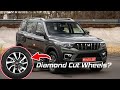 Difference Between Diamond cut wheels and Alloy Wheels | #Mahindrascorpion