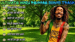 🌿 Trending Hindi Reggae Songs 2026 🇮🇳 | Nonstop Chill Reggae Hits & Positive Vibes
