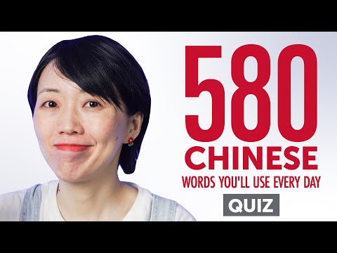 Learn Chinese with ChineseClass101.com - YouTube