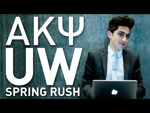 The Wolf of Alpha Kappa Psi | UW Spring Rush 2016