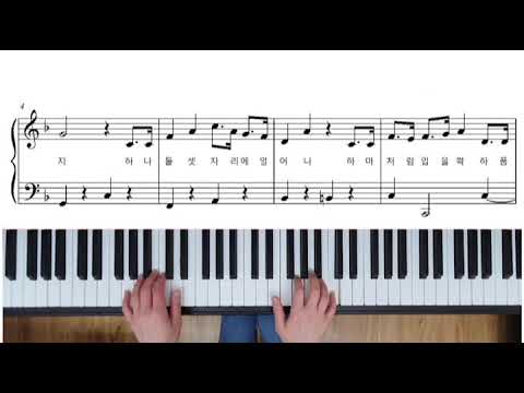 Happy Things - J Rabbit