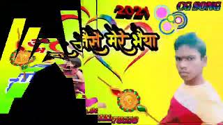 रख क मल फर भ नह Dj Heera Uikey Jarhi New Cg Song 2021