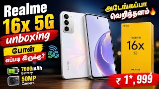 Realme 16X 5G Unboxing And Review Tamil Best Smartphone Under 20000