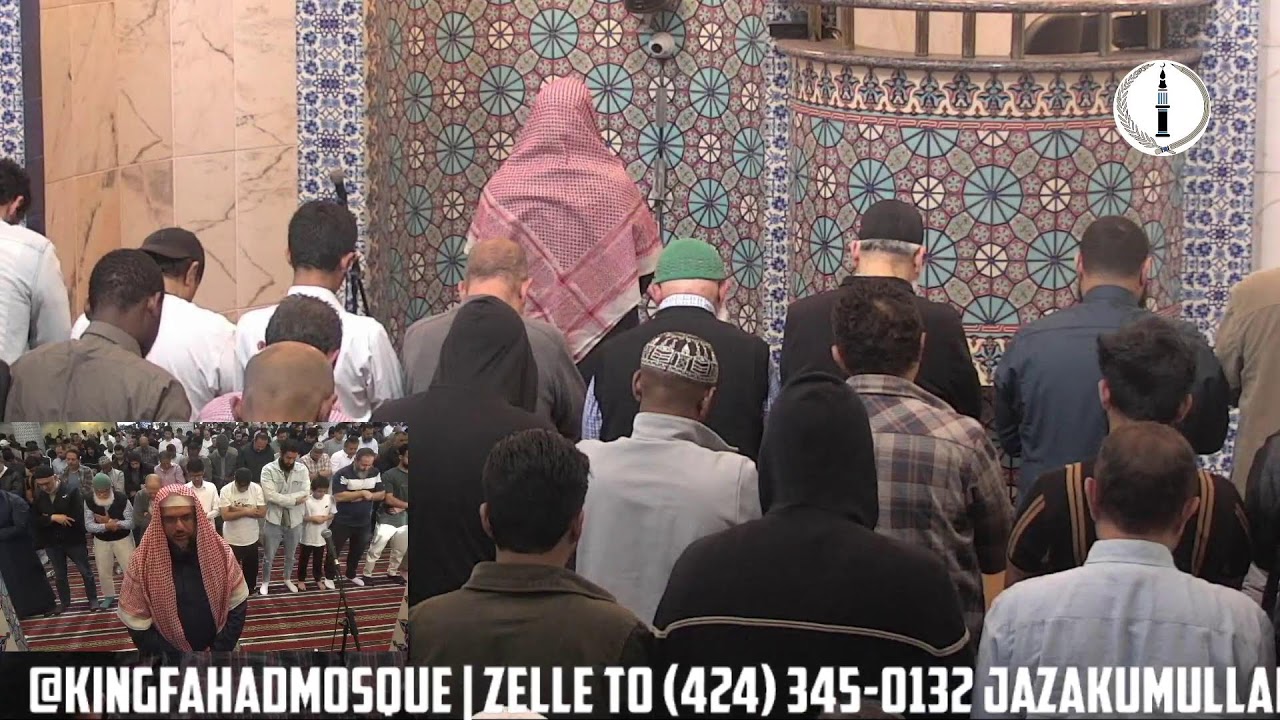 1447 AH Shabaan | Jumua` khutba - Shaikh Ahson Syed - 02/13/2026