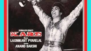 Paisa Yeh Paisa.Karz1980.Kishore Kumar.Laxmikant PyareLal.Rishi Kapoor.Teena Munim.Simi Grewal.Pran.