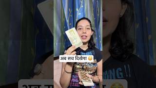 इस हफ्ते… अब सच सामने आएगा 😳 #tarot #shorts #hindi