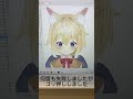 魂募集用モデルを作ってみた　髪編 #shorts #イラスト#illustration #live2d