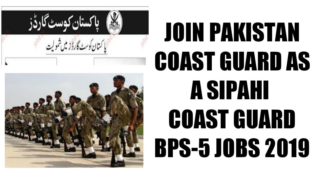 Pakistan Coast Guard sipahi jobs 2019 - pak Coast Guard jobs 2019 - sipahi jobs 2019