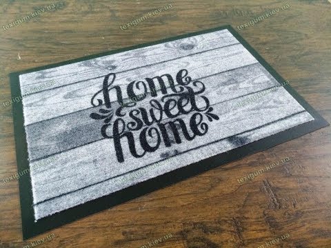 Придверный коврик Дом, милый дом серый Придверный коврик Дом, милый дом серый